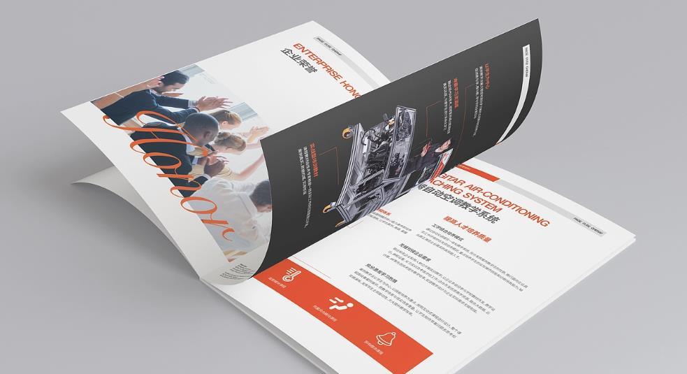 紙張的靈魂：如何為您的上海型錄畫冊印刷選擇最佳材質？