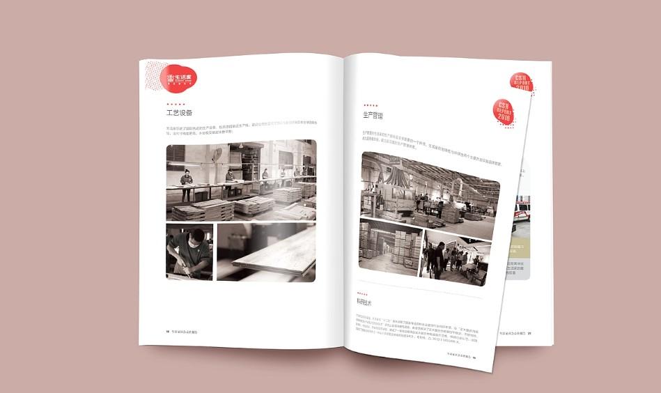 上海樣本印刷哪家好？高品質(zhì) + 快交付_客戶好評 TOP1