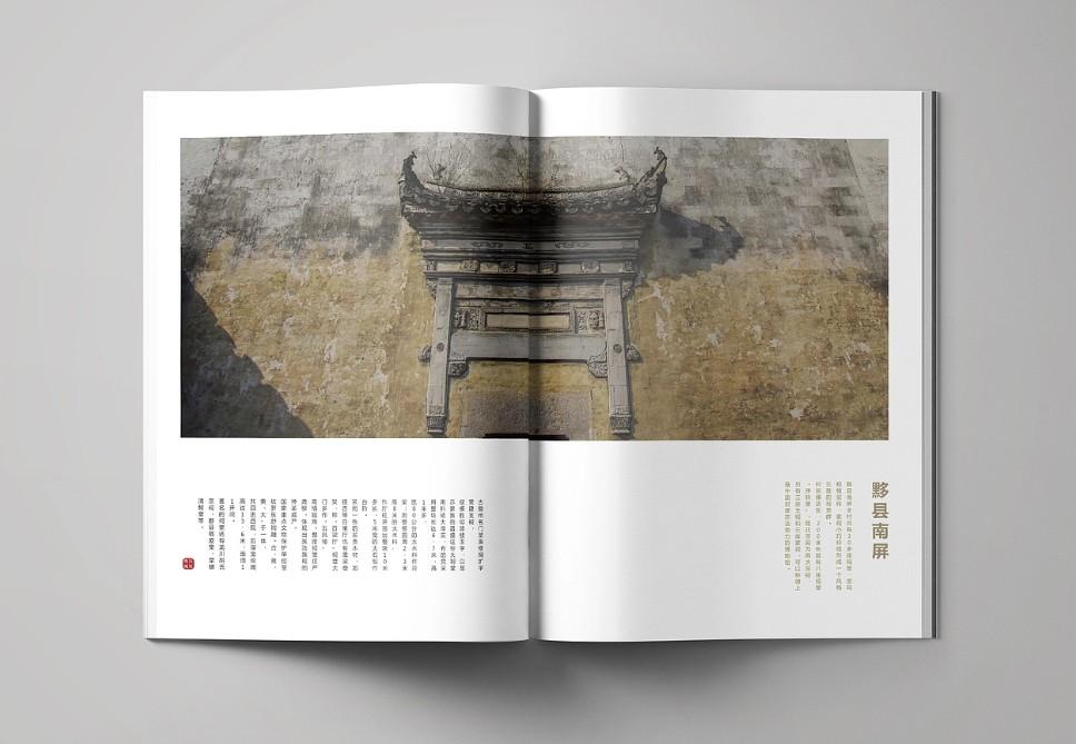 上海宣傳冊印刷廠家哪家好？專業畫冊定制全攻略