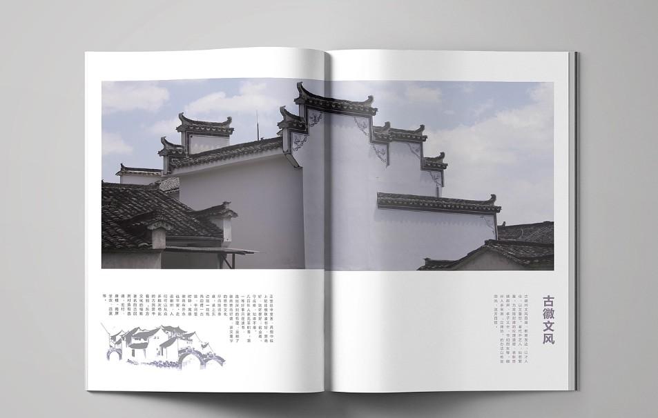 上海宣傳冊設(shè)計(jì)印刷一站式服務(wù)，省心更高效