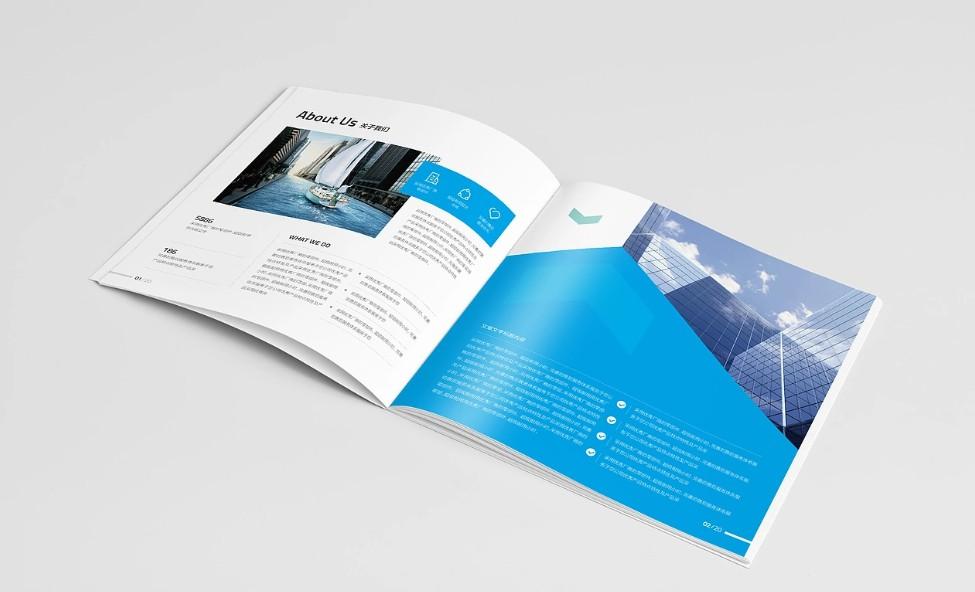 企業(yè)宣傳冊印刷設(shè)計公司，品牌視覺整體解決方案