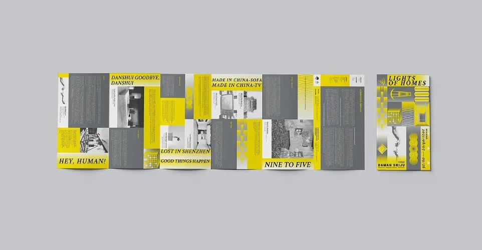 彩頁印刷哪家好？高效出片 + 優(yōu)質(zhì)材質(zhì)任選