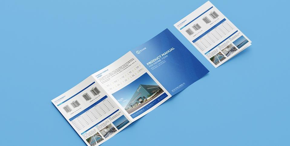 上海彩頁印刷:批量與價(jià)格的關(guān)聯(lián)及省錢妙招 第1張 上海彩頁印刷:批量與價(jià)格的關(guān)聯(lián)及省錢妙招 第1張