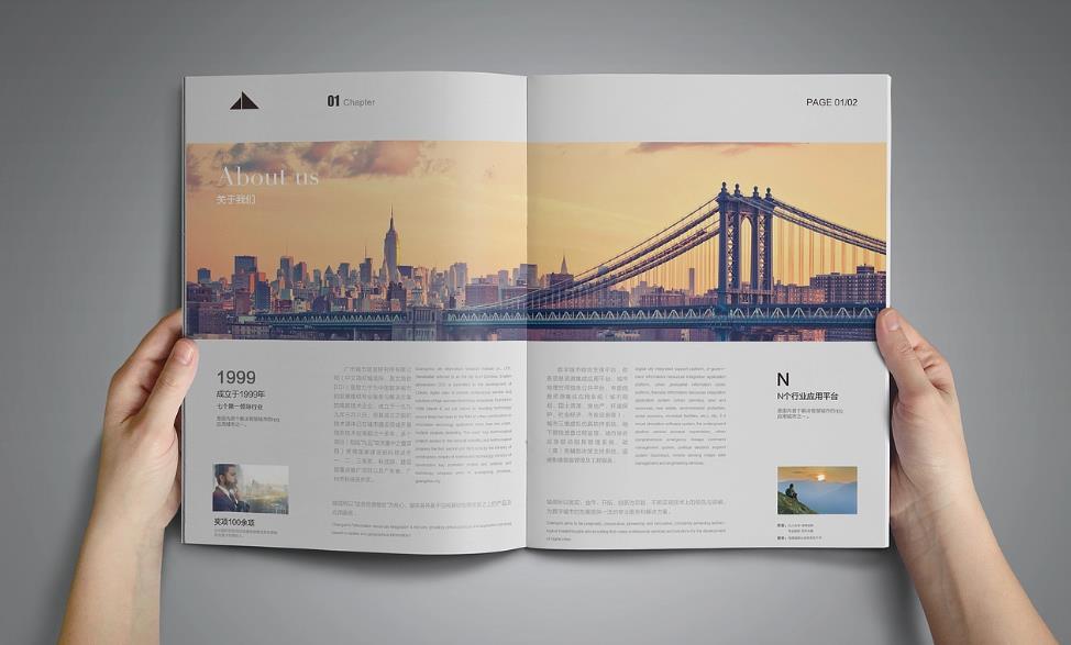 上海印刷廠應急響應強嗎？突發需求能應對