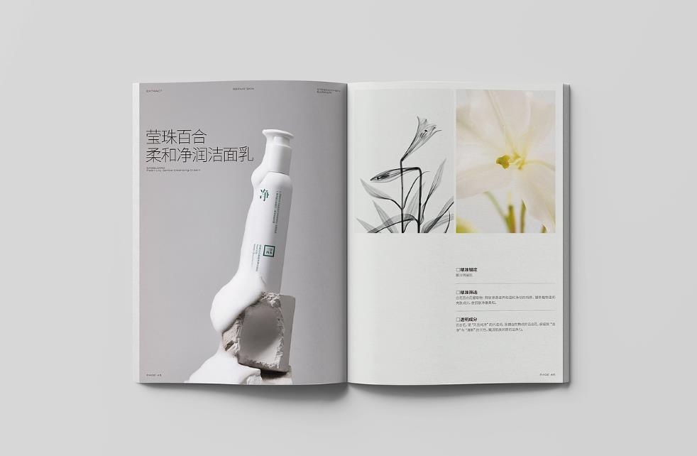 上海印刷廠-立志成為業界標桿與客戶首選品牌