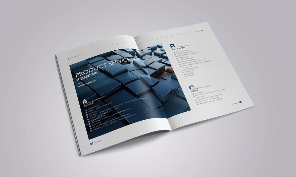  上海印刷廠-擁有專業的色彩管理與匹配技術