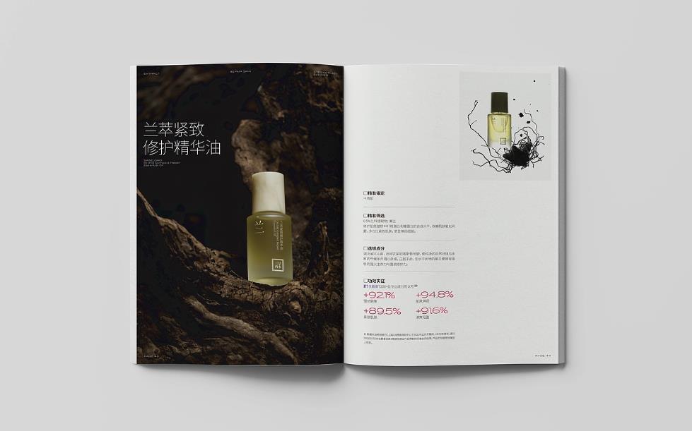 上海印刷廠-具備大規模與多樣化訂單承接能力