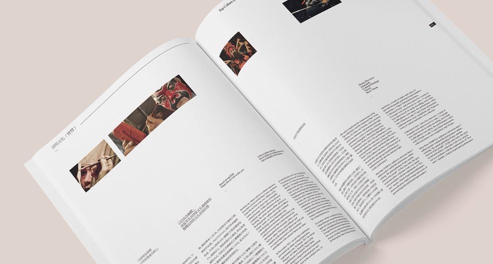 <strong>上海印刷廠</strong>家——提供一站式全程貼心印刷服務