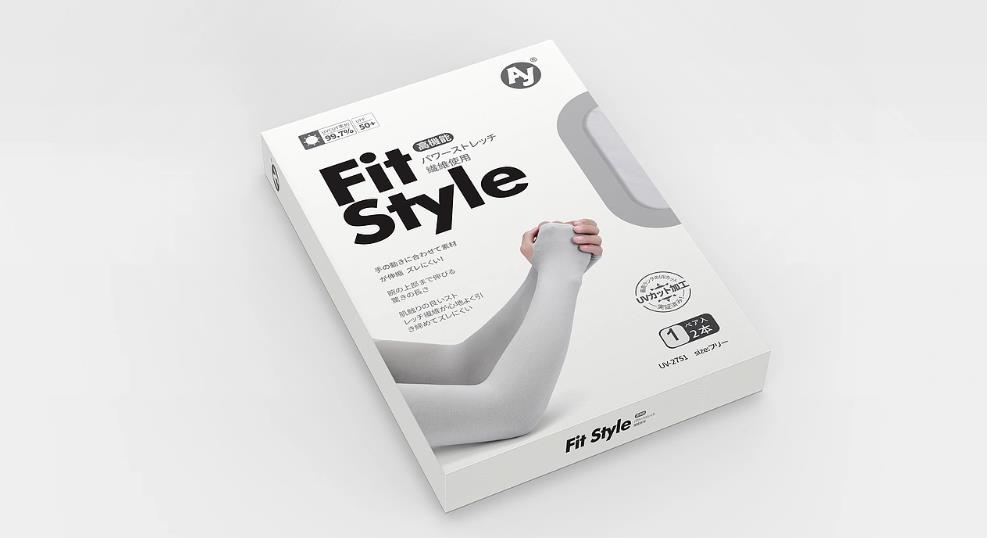 上海彩盒印刷定制 - 環保材質，綠色印刷