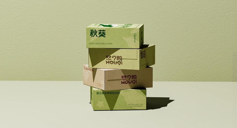 上海包裝盒印刷:定制化設計賦能,讓包裝成為品牌名片? 第1張 上海包裝盒印刷:定制化設計賦能,讓包裝成為品牌名片? 第1張