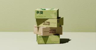 上海包裝盒印刷：定制化設計賦能，讓包裝成為品牌<strong>名片</strong>?