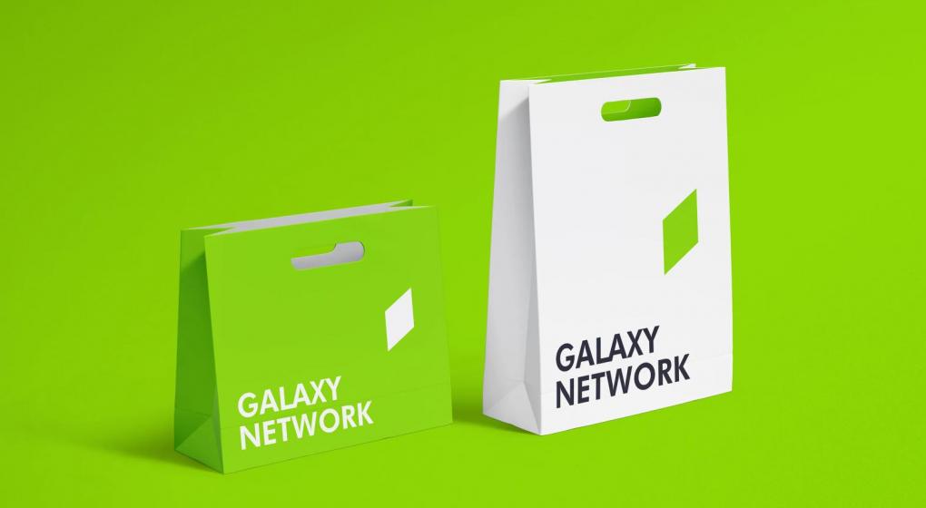 企業宣傳資料印刷 - 企業畫冊名片宣傳冊紙袋定制印刷  第5張