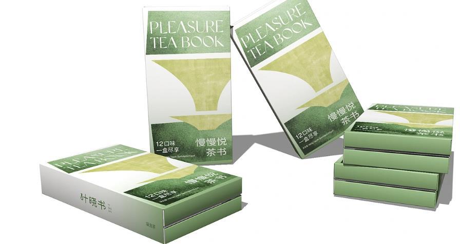 禮品盒印刷廠家 | 燙金天地蓋盒 定制化高端禮盒生產