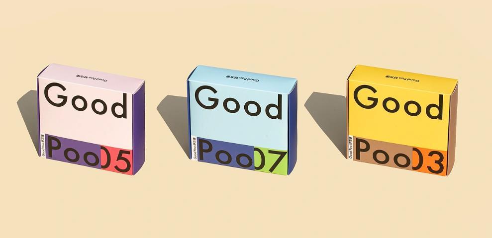 環保盒子印刷 | 牛卡紙包裝盒 再生紙禮盒定制廠家