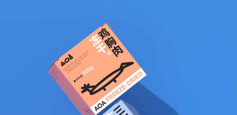 產品包裝紙盒印刷 定制化服務 適配多元需求