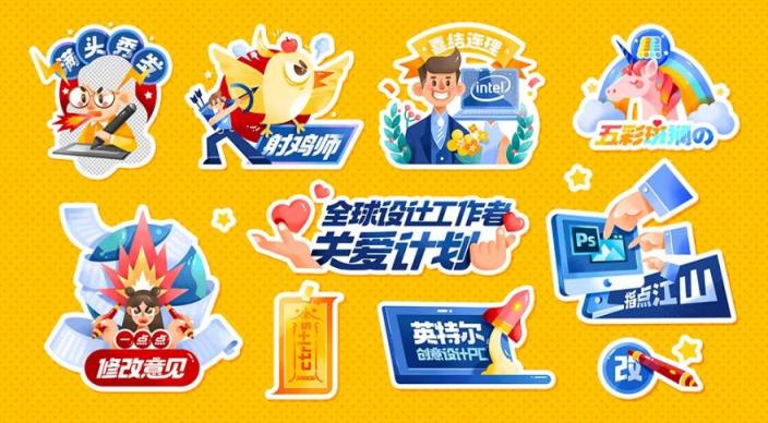 上海不干膠印刷_全尺寸定制 從設(shè)計(jì)到裁切一站式搞定