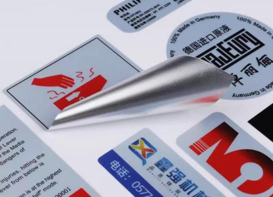 上海不干膠印刷廠_電子類標簽印刷 耐溫耐刮