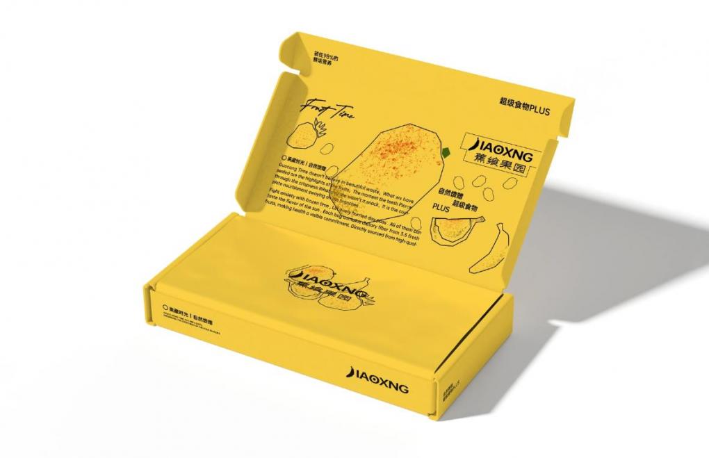 上海飛機(jī)盒紙盒印刷_環(huán)保材質(zhì) 可降解適配綠色包裝