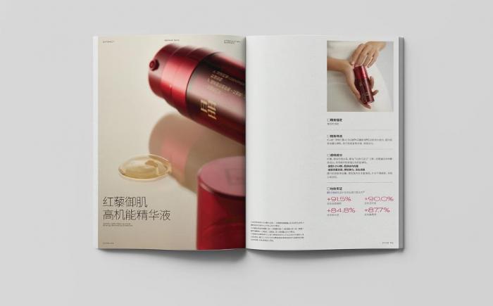 上海專業(yè)目錄冊印刷_10 年經(jīng)驗團隊_品質(zhì)有保障