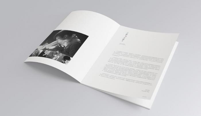 上海目錄冊印刷哪家好?口碑廠家推薦_看案例選服務 第1張 上海目錄冊印刷哪家好?口碑廠家推薦_看案例選服務 第1張