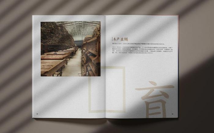 上海快印目錄冊_24 小時加急印刷_緊急需求快速響應