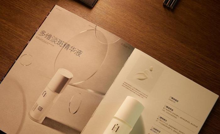 上海目錄冊(cè)印刷：在低碳與智能中開辟行業(yè)新賽道?