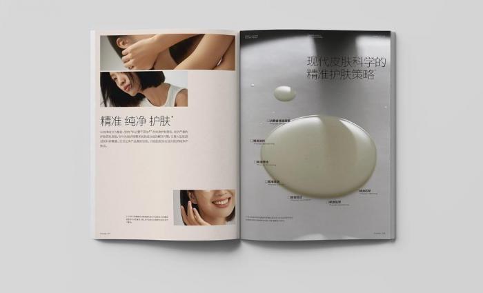 專業賦能，精致呈現：上海目錄冊印刷如何選擇，吉印通引領品質新標桿