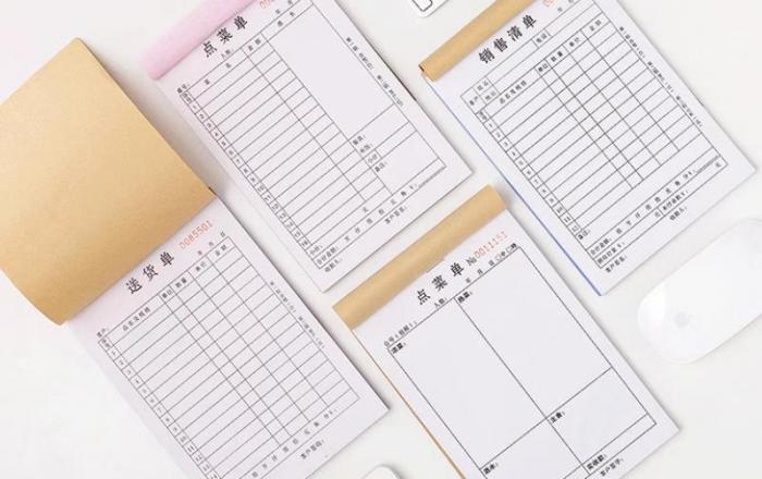 上海聯單印刷_退貨單印刷_專屬設計_清晰記錄退貨信息_適配退貨流程