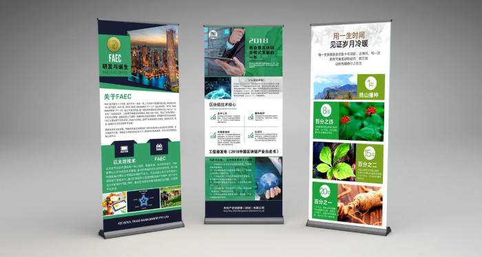 上海易拉寶定制｜雙面展示 + 折疊設計 多功能需求專屬定制