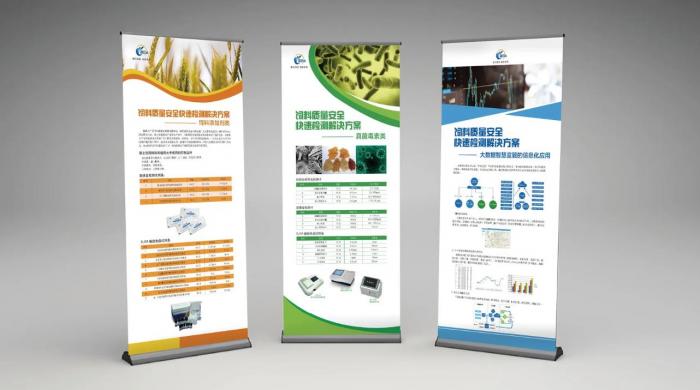 上海易拉寶定制｜便攜收納款專屬設計 出差 / 巡展場景輕松適配