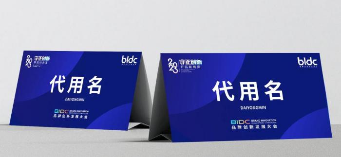 上海臺卡制作_加急 24 小時快速交付 + 全國順豐包郵 質量問題免費補發 第1張 上海臺卡制作_加急 24 小時快速交付 + 全國順豐包郵 質量問題免費補發 第1張