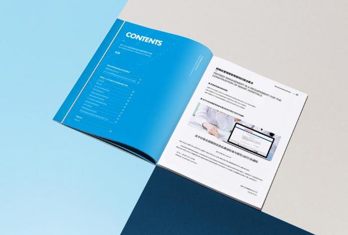 上海企業(yè)簡介印刷哪家好？專注定制 10 年，品質(zhì)有保障