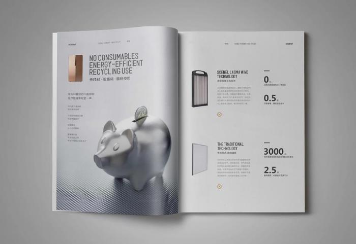 上海高端企業(yè)簡介印刷，特種工藝 + 進(jìn)口紙張，提升品牌檔次