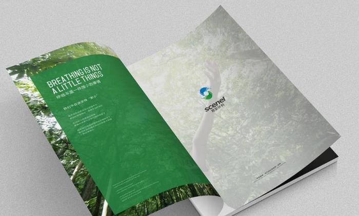 上海中小企業(yè)簡(jiǎn)介印刷定制：按需調(diào)整規(guī)格，滿足多樣化場(chǎng)景需求