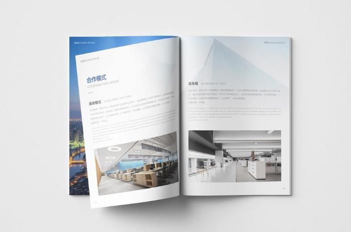 高清彩印上海公司簡冊印刷服務，還原品牌視覺質感
