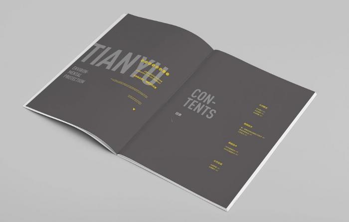 上海公司簡冊印刷品質保障｜吉印通提供免費打樣，不滿意可重印