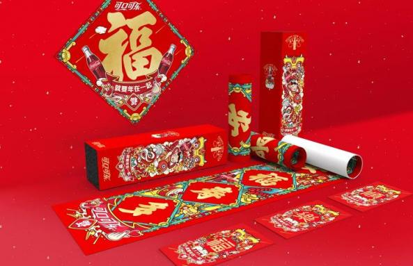 春節(jié)禮品對聯(lián)定制_企業(yè)員工福利首選_吉印通批量供應(yīng)_提升歸屬感