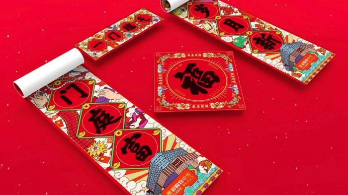 上海對(duì)聯(lián)<strong>印刷</strong>設(shè)計(jì)免費(fèi)｜吉印通提供百款經(jīng)典模板任選