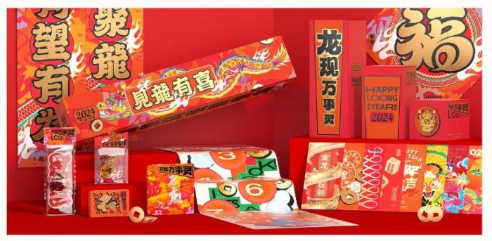 上海無紡布對聯(lián)印刷_防水耐磨_企業(yè)戶外廣告對聯(lián)定制廠家