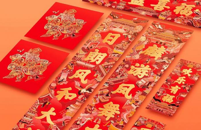 上海社區對聯<strong>印刷</strong>_公益春聯定制_街道春節對聯廠家批發