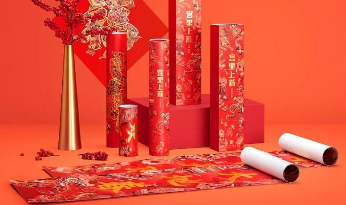 上海外貿對聯<strong>印刷</strong>_出口春聯定制_國際標準環保對聯廠家