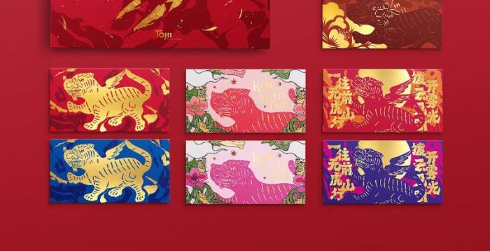 上海加急紅包印刷_24 小時定制紅包_應急紅包快速交付廠家 第1張 上海加急紅包印刷_24 小時定制紅包_應急紅包快速交付廠家 第1張