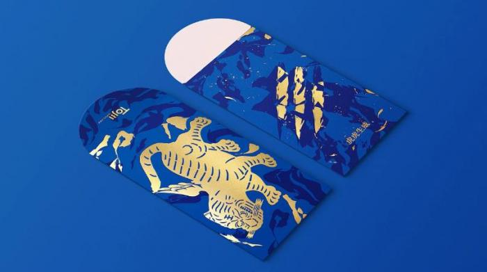 上海配套紅包印刷_禮盒套裝紅包_春聯福字紅包一站式廠家 第1張 上海配套紅包印刷_禮盒套裝紅包_春聯福字紅包一站式廠家 第1張