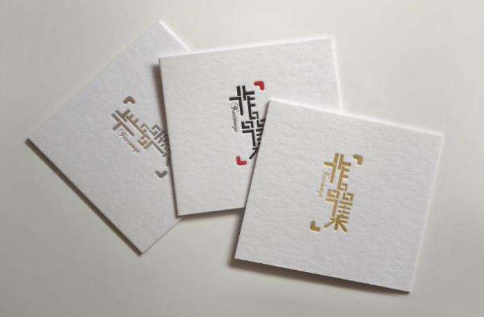 上海卡片拼版印刷哪家好？吉印通透明流程看得見