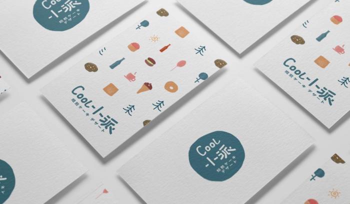 上?？ㄆ习嬗∷⒛募液?？吉印通全流程透明看得見