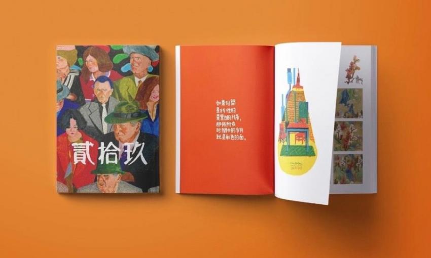 上海樣本印刷質量哪家好？吉印通精印工藝，品質與性價比雙優?